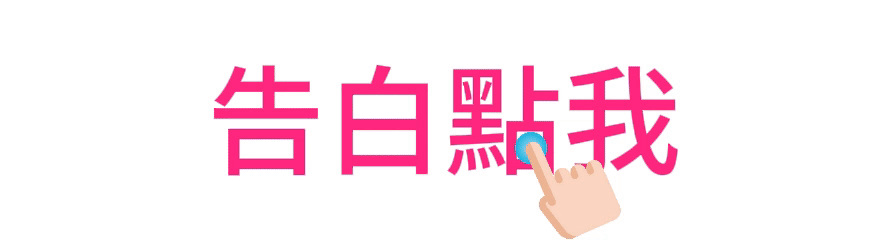 Mnews TV Ad Admin Banner